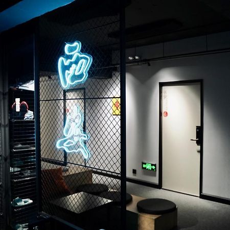 Sifang Space Hostel Xi'an Xi'an  Exterior foto