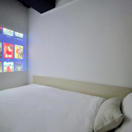 Sifang Space Hostel Xi'an Xi'an  Exterior foto